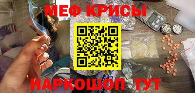 а пвп мука Ливны