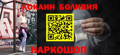 крисы Ликино-Дулёво