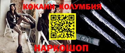 а пвп мука Ливны