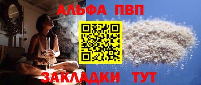 крисы Ликино-Дулёво