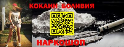 крисы Ликино-Дулёво