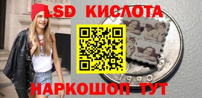 прущая мука Владикавказ