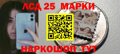 а пвп мука Ливны