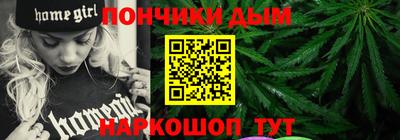а пвп мука Ливны