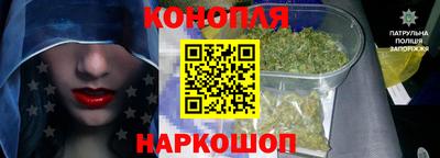 а пвп мука Ливны