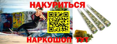крисы Ликино-Дулёво