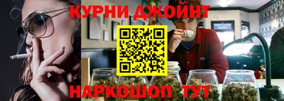шишки Лесосибирск