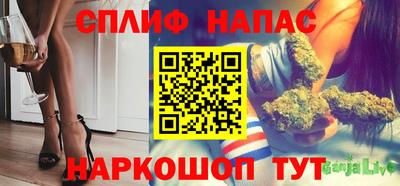 крисы Ликино-Дулёво