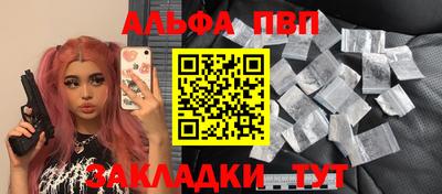 крисы Ликино-Дулёво