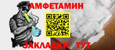 крисы Ликино-Дулёво