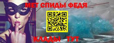шишки Лесосибирск