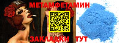 каннабис Владивосток
