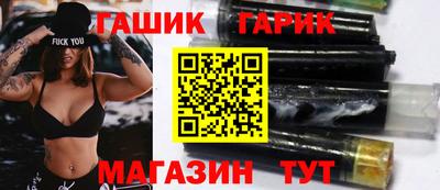 амф Владимир