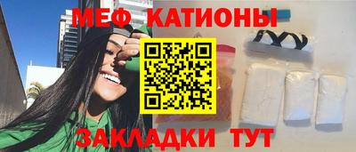 а пвп мука Ливны