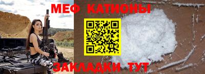 крисы Ликино-Дулёво